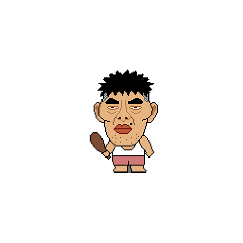 아바타