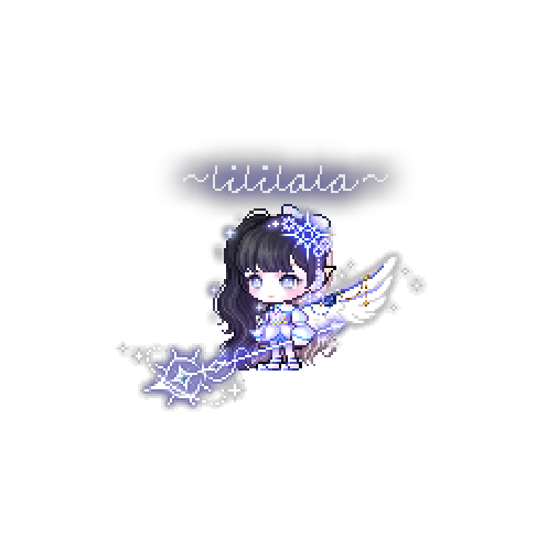 아바타