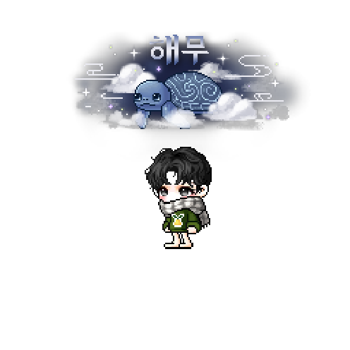 아바타