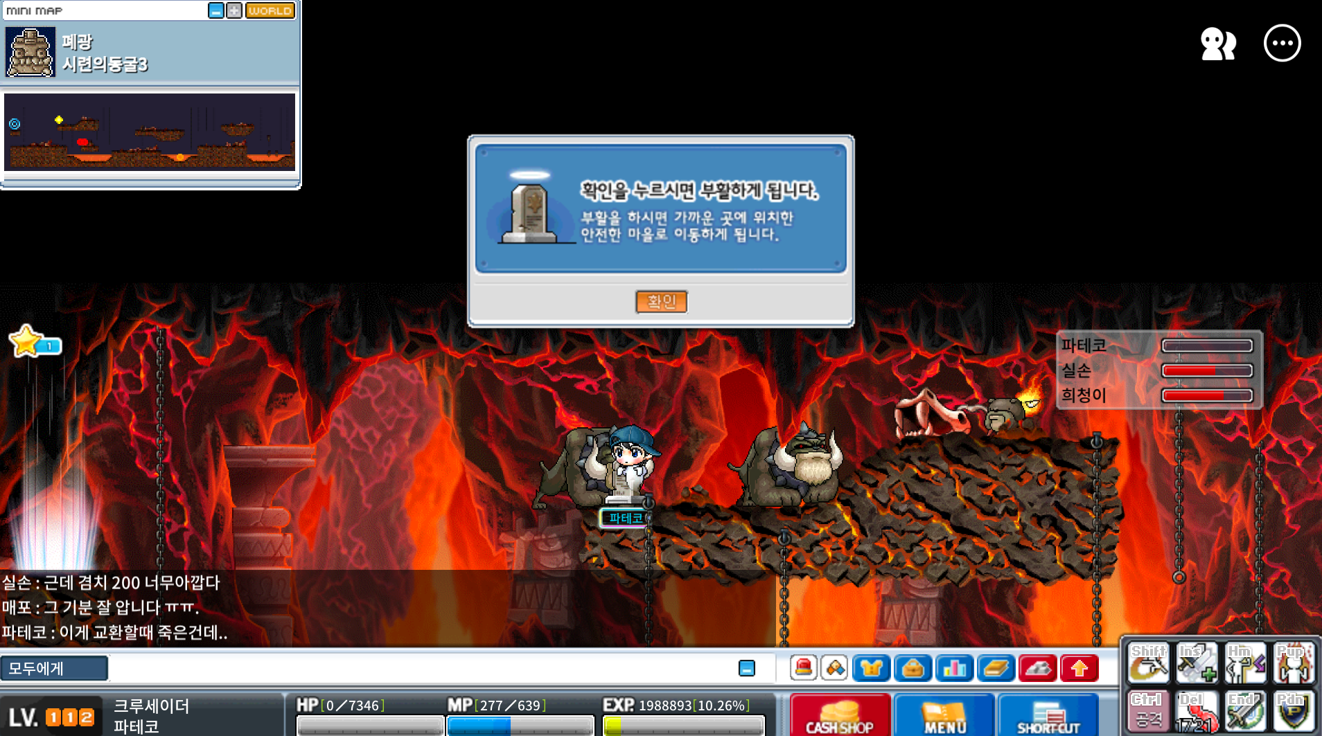 유저 프로필 이미지