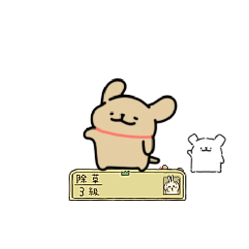 아바타