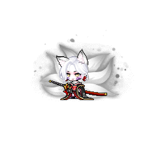 아바타