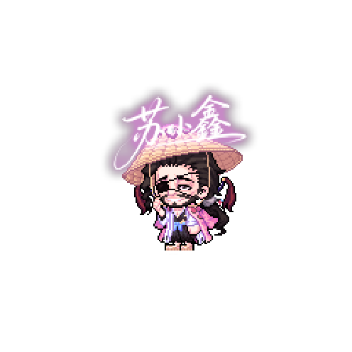 虚拟形象