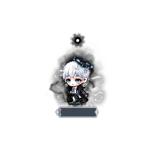 造型