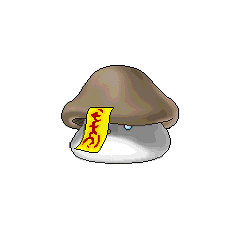 造型