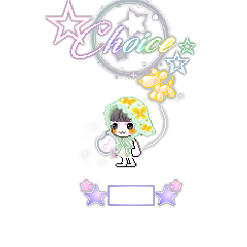 虚拟形象