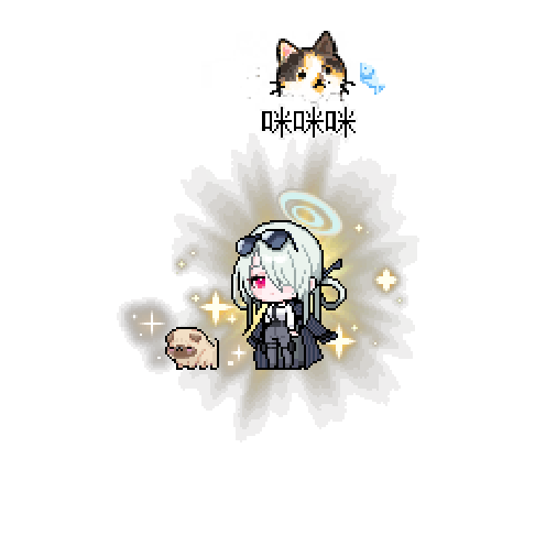아바타