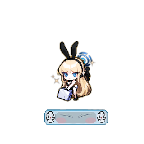 造型