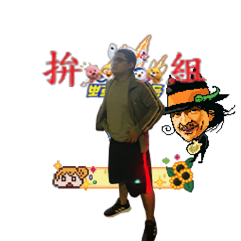 아바타
