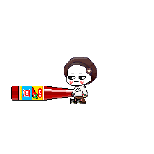 아바타