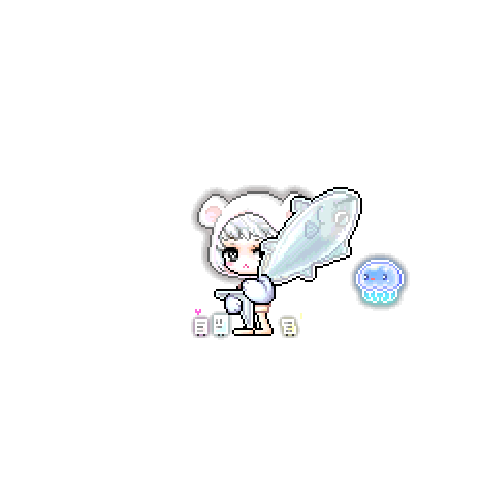 아바타