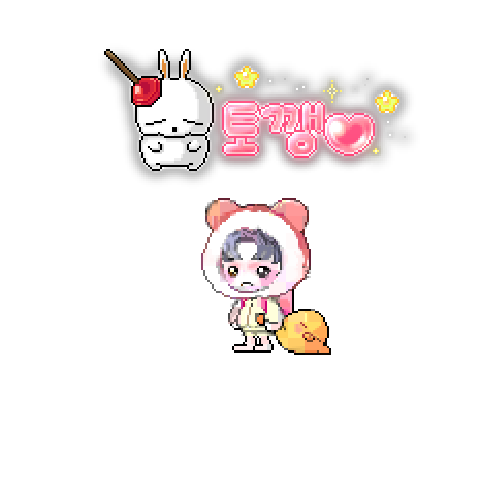 아바타