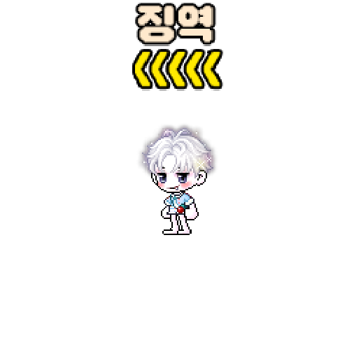 虚拟形象