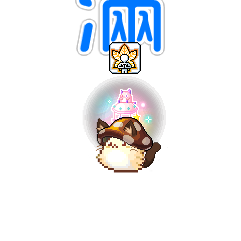 虚拟形象
