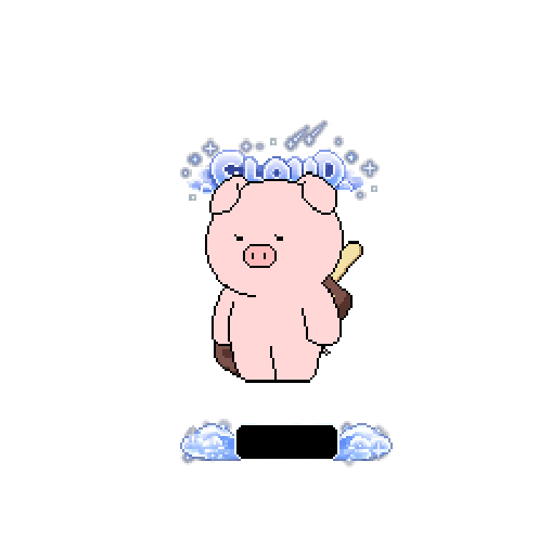 아바타