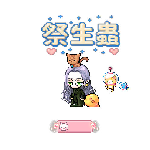 아바타