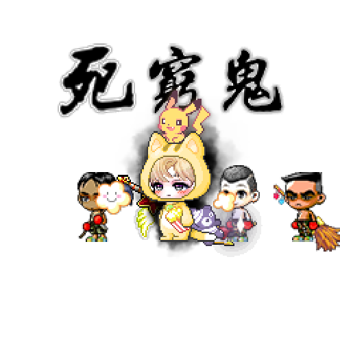 아바타