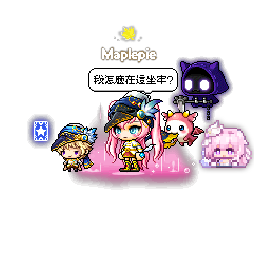 虚拟形象