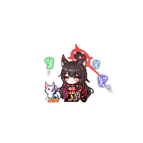 Avatar