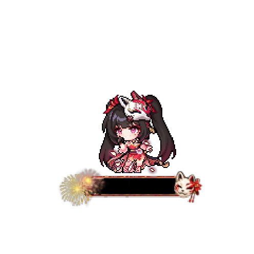 造型