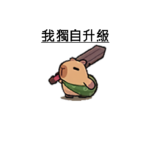 虚拟形象