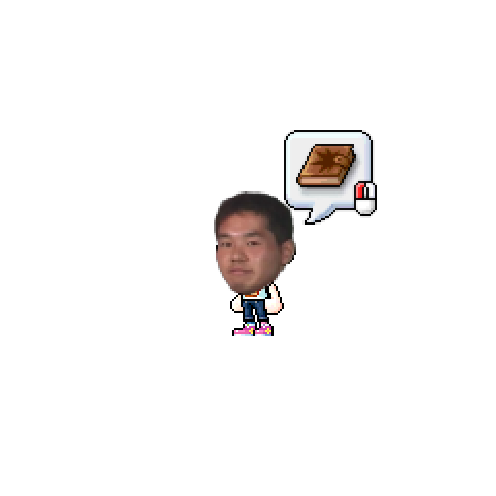 아바타