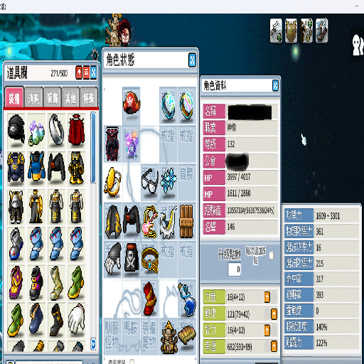 玩家個人簡介圖片