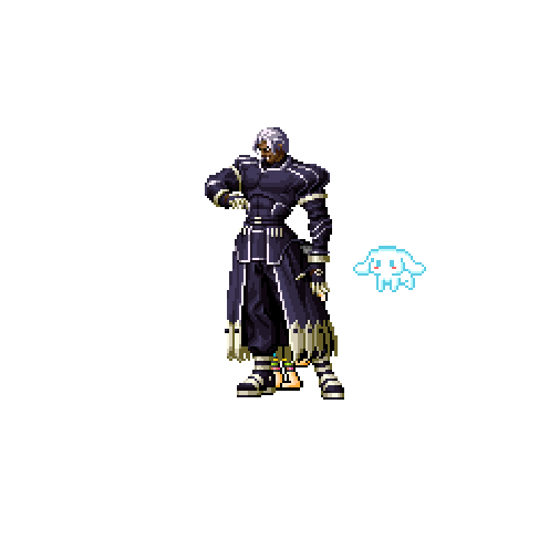 Avatar