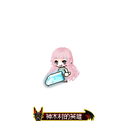 虚拟形象