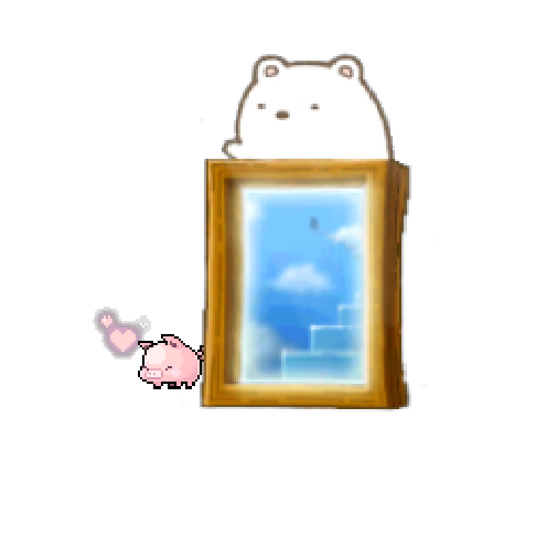 아바타