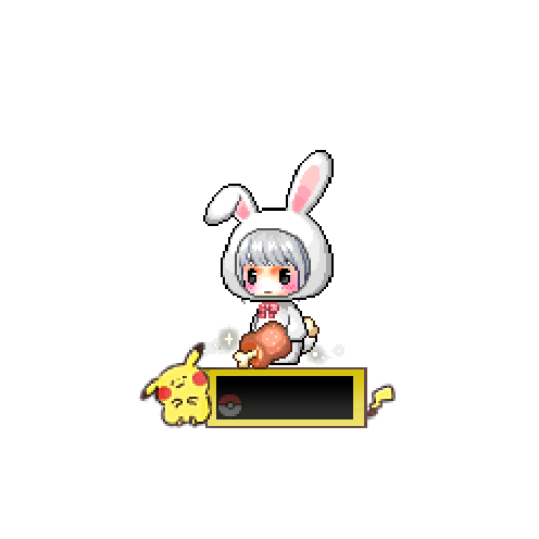 아바타