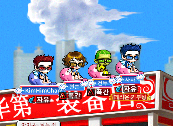 玩家個人簡介圖片