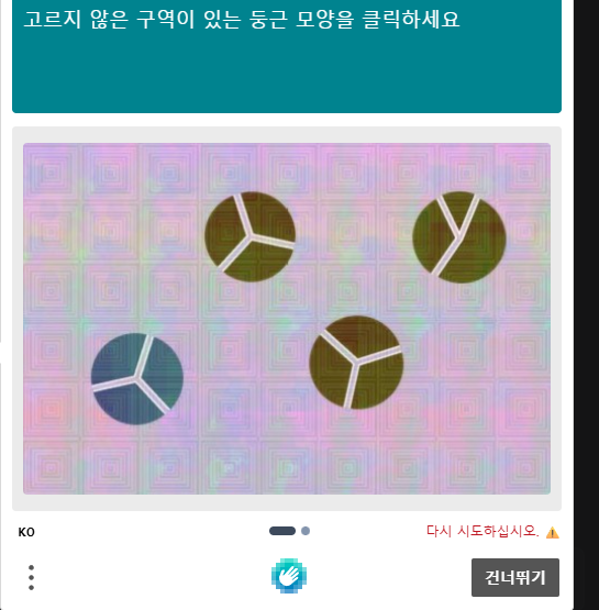 玩家头像图片