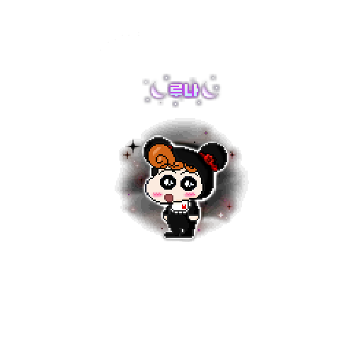 아바타