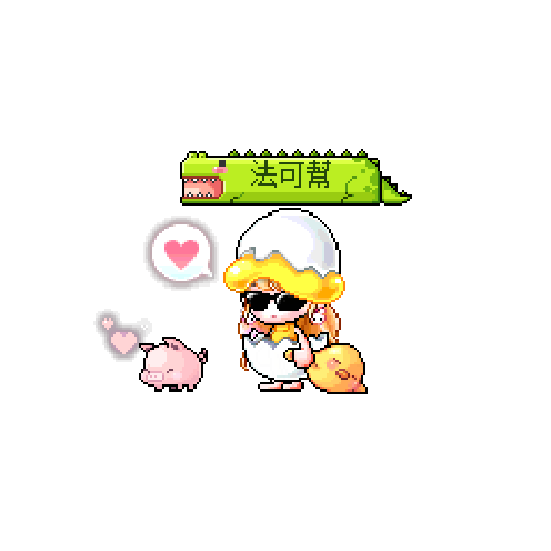 虚拟形象