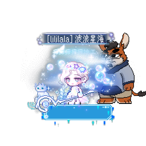 아바타