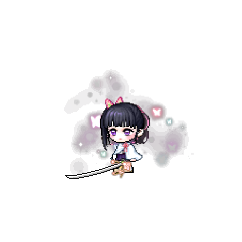 아바타