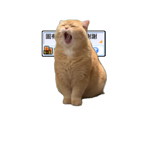 虚拟形象