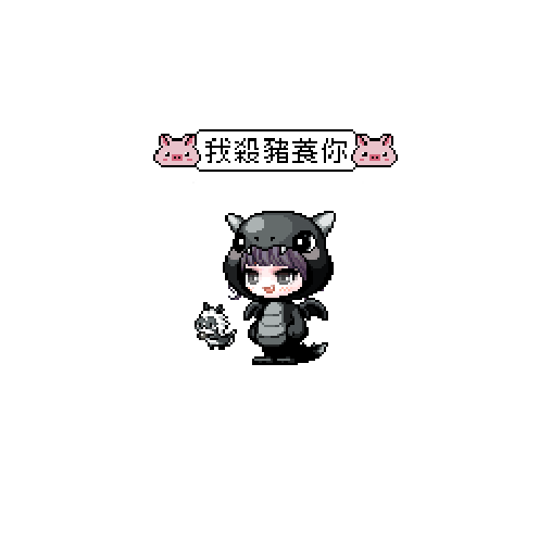 아바타