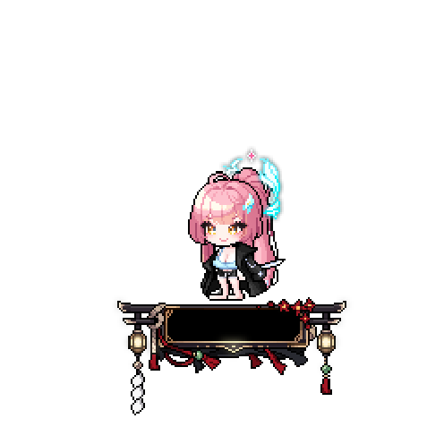 造型