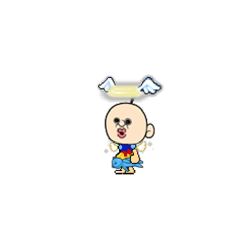 아바타