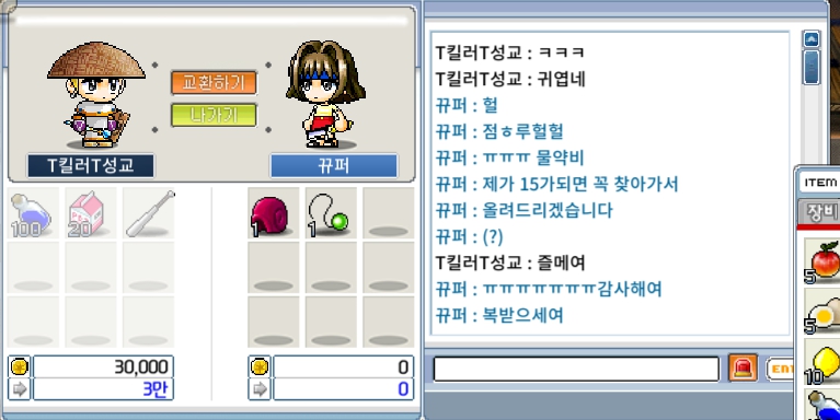 유저 프로필 이미지