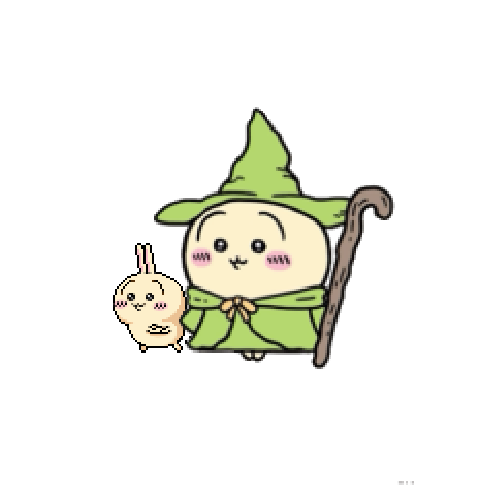 아바타