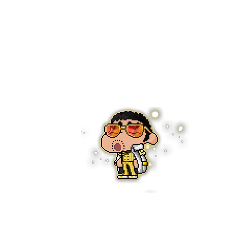 아바타