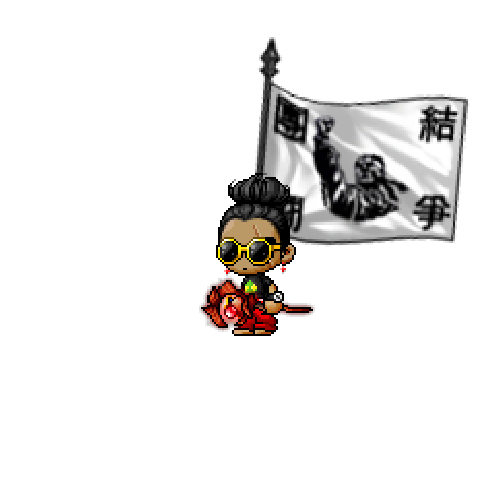 아바타