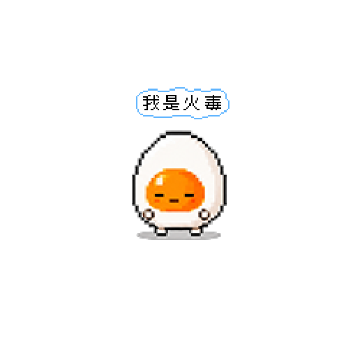 虚拟形象