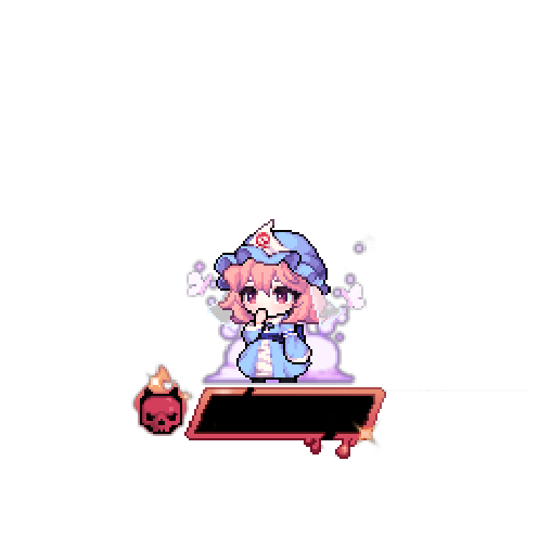 造型
