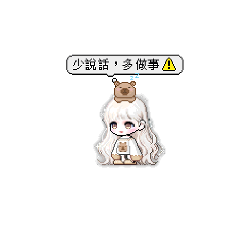 虚拟形象