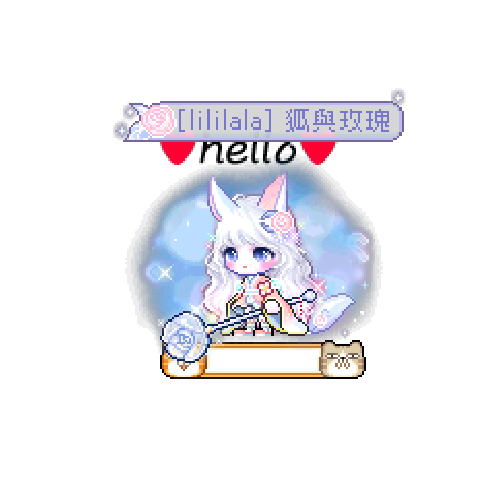 아바타