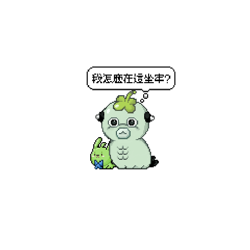 아바타